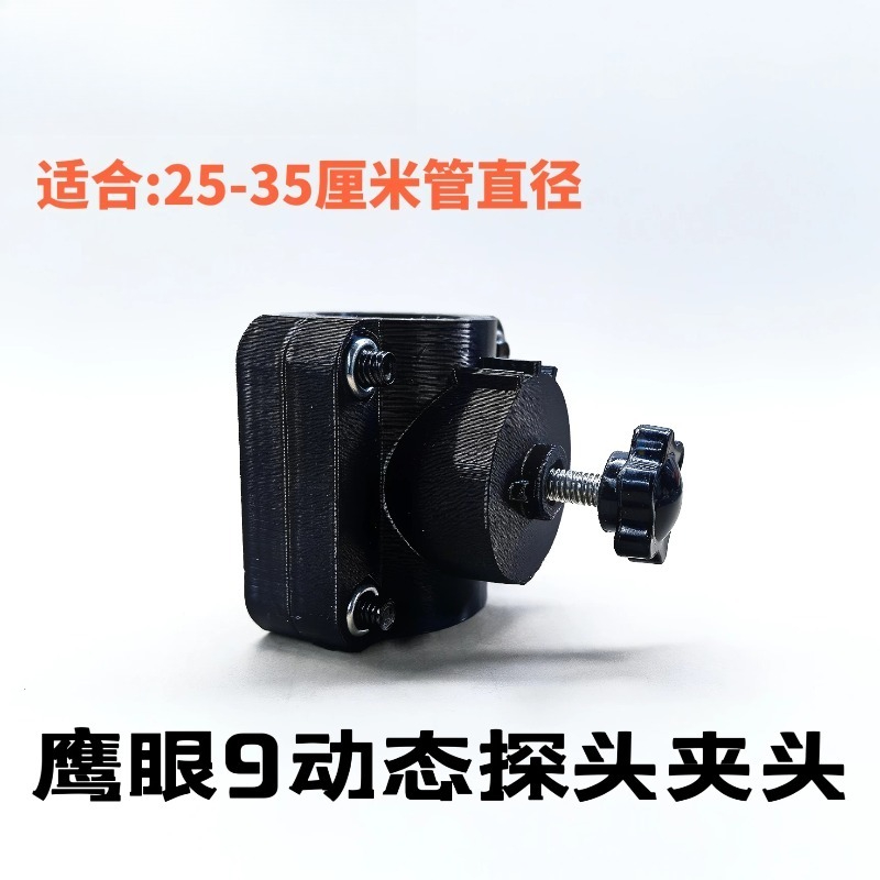 Fishing Kayak Fish Finder Mount - 取り外し可能な金属製魚探ブラケット伸縮式延長アームクイックリリース釣り竿ホルダーカヤックマウントスタンド