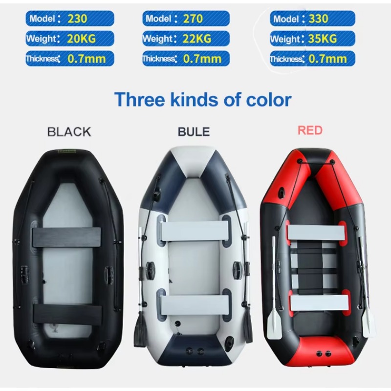 5.0m PVCカヤックデザインのインフレータブルフィッシン - Fishing Kayak Inflatable のレビューと価格