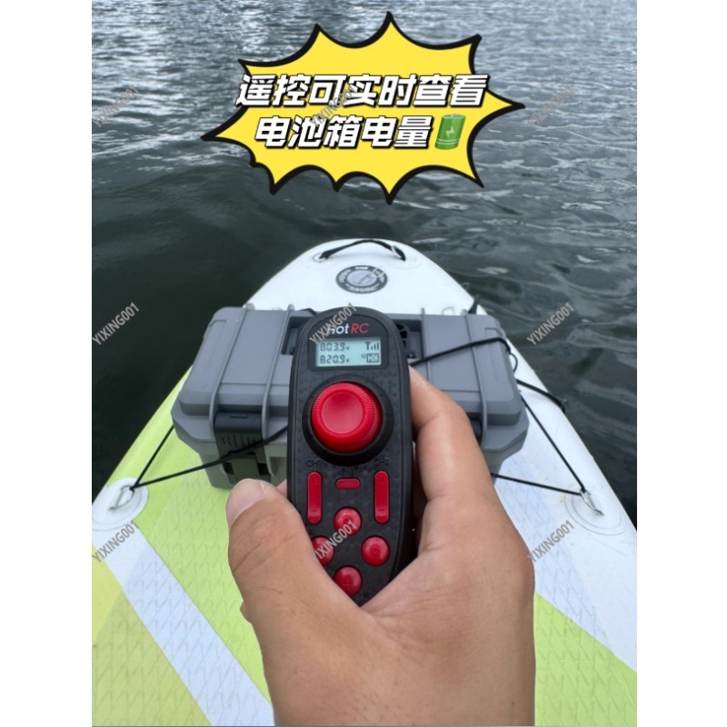 デュアルプロペラカヤック水中推進器ブラシレス電動トローリング - Fishing Kayak Trolling Motor のレビューと価格